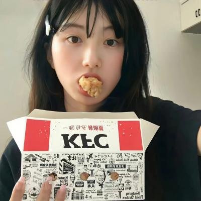 恩霞